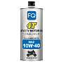 Моторное масло FQ 10W-40 4T ATV/UTV MA2/SP FULLY SYNTHETIC, 1л