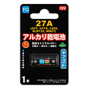 Alkaline battery FQ A27 (A27, V27A, L828, 8LR732, MN27), 12V, 1pc (blister)